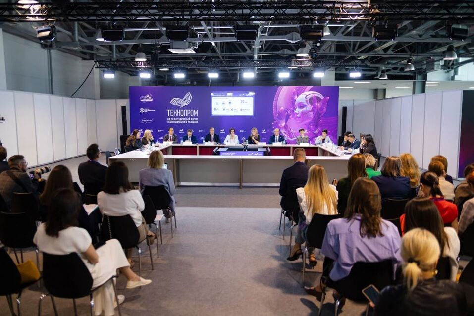 «Технопром-2026» успешно завершился 3 «Технопром-2026» успешно завершился 3