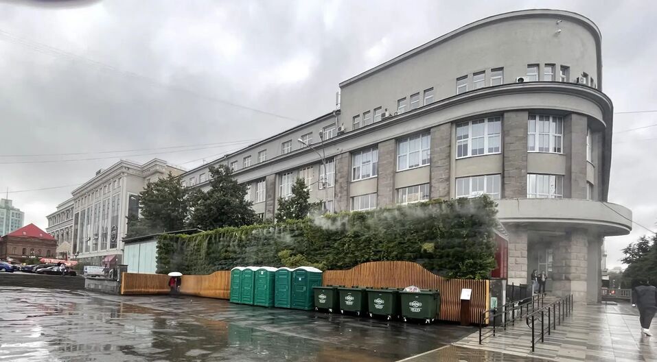 Оранжевые абажуры и клавиатура не могут быть символами Екатеринбурга. А что может? 8 Оранжевые абажуры и клавиатура не могут быть символами Екатеринбурга. А что может? 8