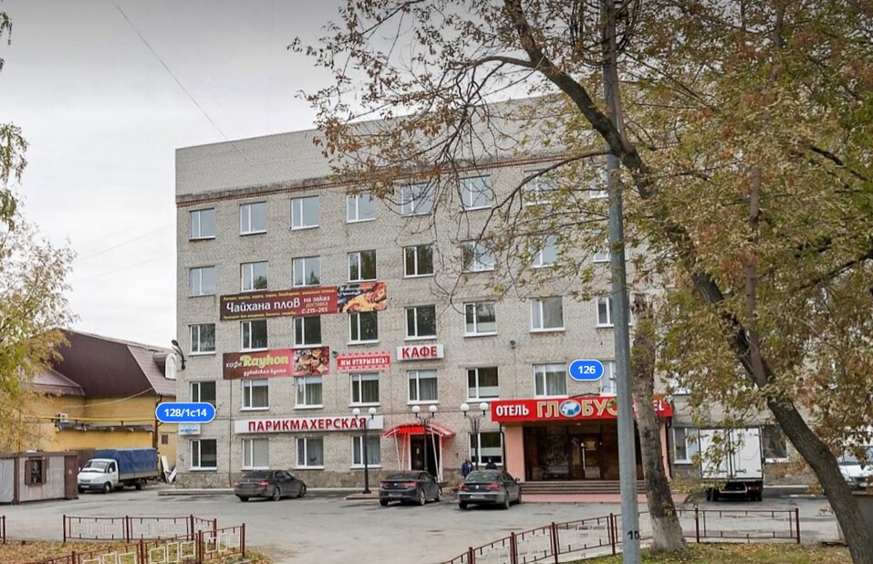 В Тюмени за 159 млн рублей продают здание с гостиницей «Глобус» 2 В Тюмени за 159 млн рублей продают здание с гостиницей «Глобус» 2