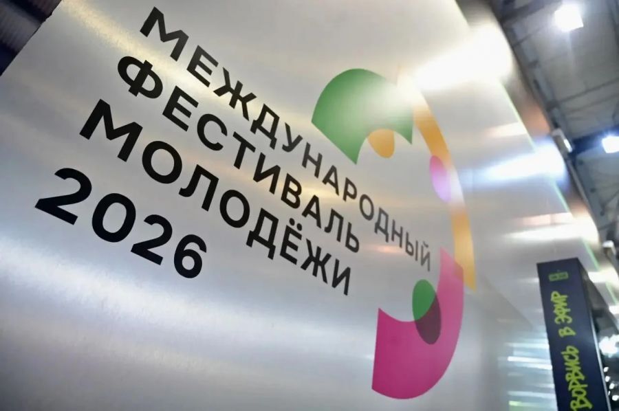 Трехметровая матрешка, тройка в гжели и Пушкин в стильных очках: что еще увидят гости МФМ 7 Трехметровая матрешка, тройка в гжели и Пушкин в стильных очках: что еще увидят гости МФМ 7