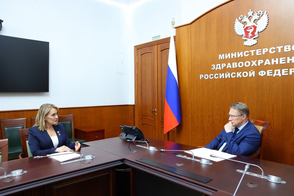 Фото: минздрав Нижегородской области Фото: минздрав Нижегородской области
