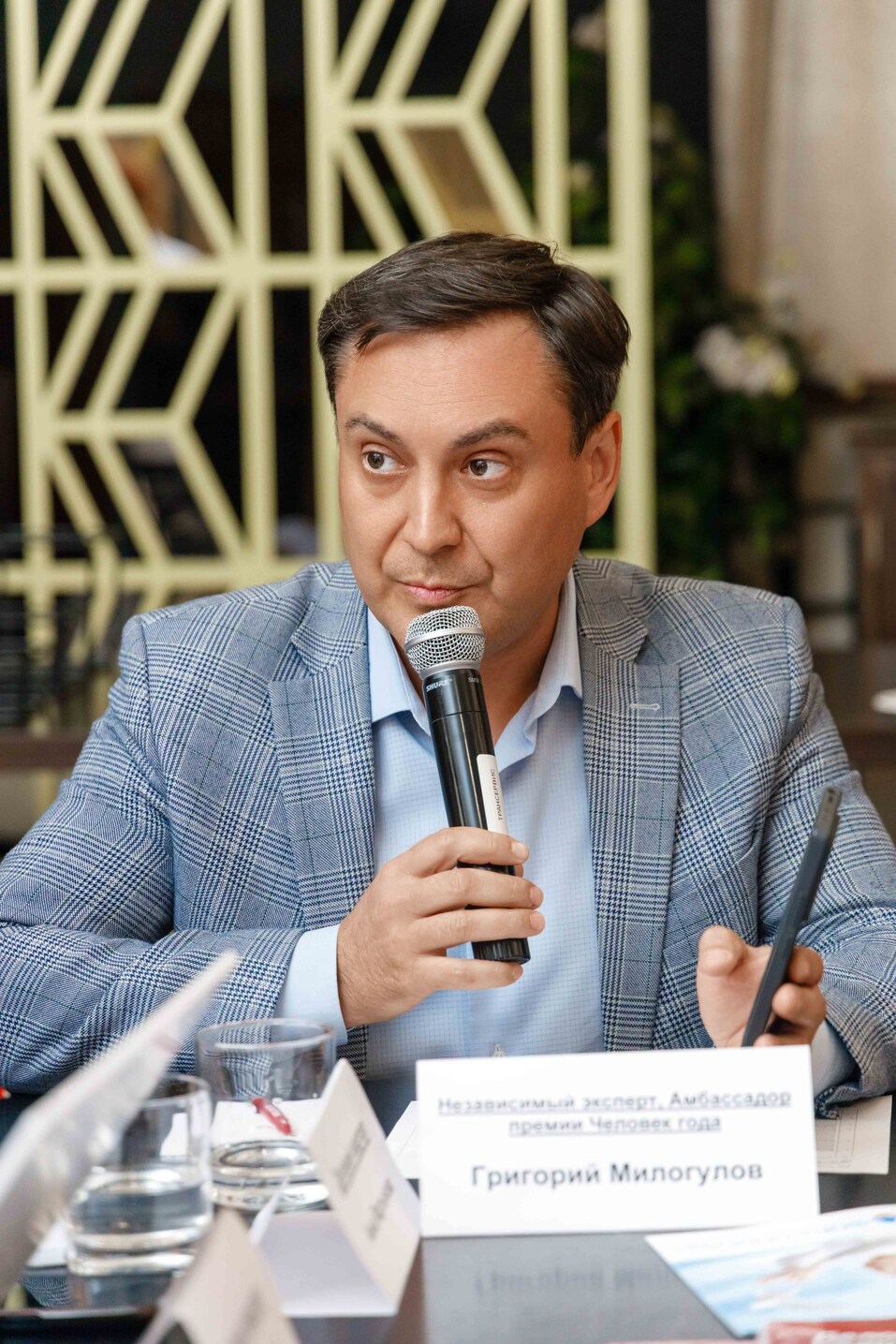 «Деловой квартал» назвал еще шесть имен номинантов премии «Человек года»-2026 47 «Деловой квартал» назвал еще шесть имен номинантов премии «Человек года»-2026 47