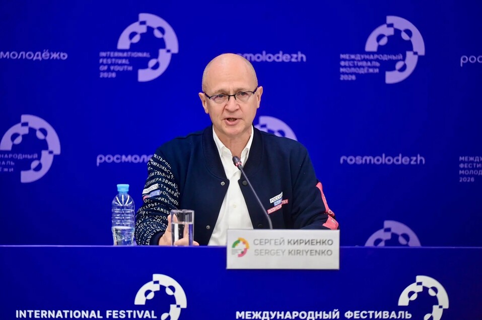 1,5 млрд просмотров, 27 тыс. экскурсий, 5-метровая кулебяка: рекорды МФМ в Екатеринбурге 3 1,5 млрд просмотров, 27 тыс. экскурсий, 5-метровая кулебяка: рекорды МФМ в Екатеринбурге 3