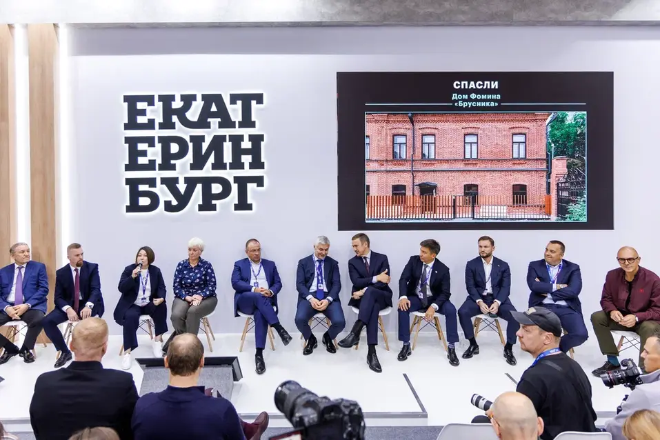 От цифровых двойников до «городов-губок»: что покажут на 100+ TechnoBuild в Екатеринбурге 4 От цифровых двойников до «городов-губок»: что покажут на 100+ TechnoBuild в Екатеринбурге 4