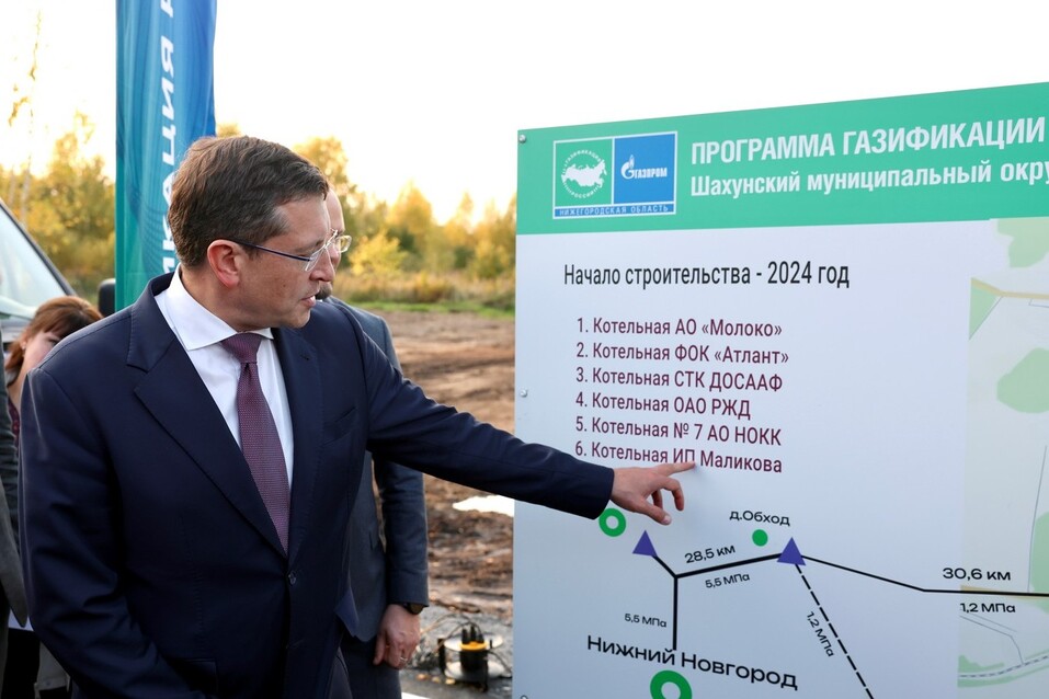 Фото: Максим Герасимов, photo.pravda-nn.ru Фото: Максим Герасимов, photo.pravda-nn.ru