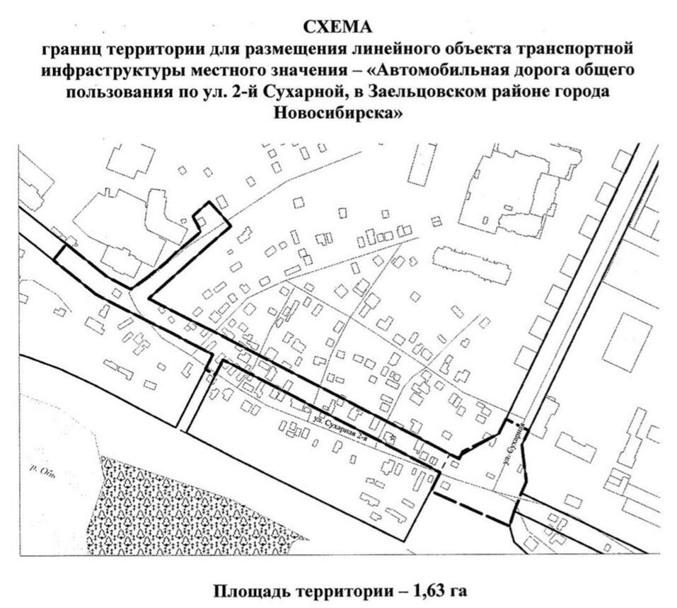 В Новосибирске подготовят проект планировки территории для новой дороги 1 В Новосибирске подготовят проект планировки территории для новой дороги 1