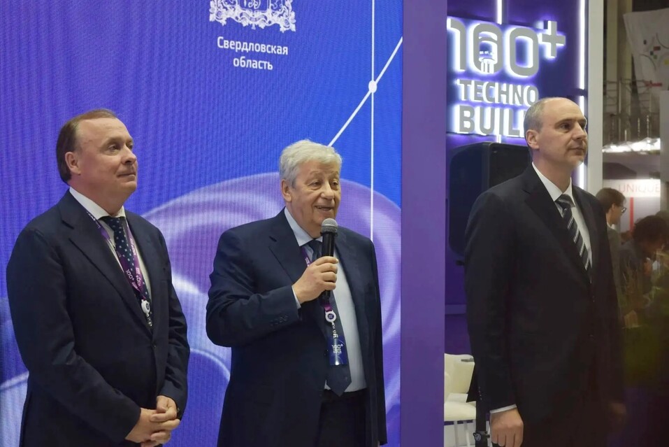 «Екатеринбургу завидуют белой завистью»: кто и как открыл выставку 100+ TechnoBuild 1 «Екатеринбургу завидуют белой завистью»: кто и как открыл выставку 100+ TechnoBuild 1