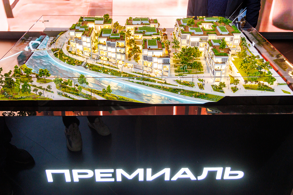 Вместо «Дели» — «Премиаль»: рядом с «УГМК-Ареной» появится новая точка силы Екатеринбурга 1 Вместо «Дели» — «Премиаль»: рядом с «УГМК-Ареной» появится новая точка силы Екатеринбурга 1