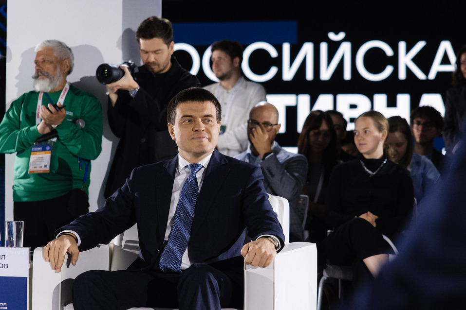 Иллюстрация: предоставлено пресс-службой «Российской креативной недели — Сибирь» Иллюстрация: предоставлено пресс-службой «Российской креативной недели — Сибирь»