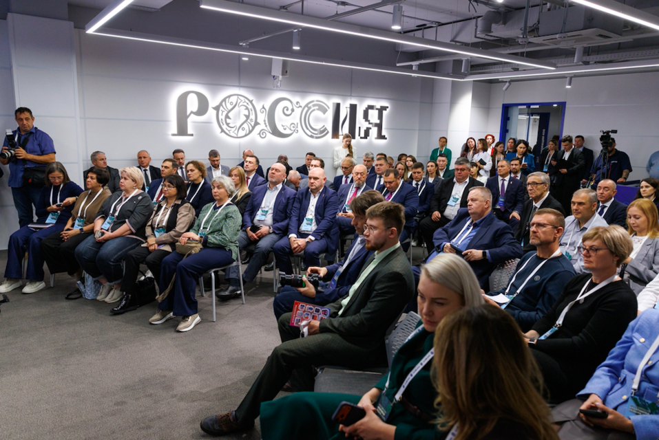 Иллюстрация: предоставлено пресс-службой «Российской креативной недели — Сибирь» Иллюстрация: предоставлено пресс-службой «Российской креативной недели — Сибирь»