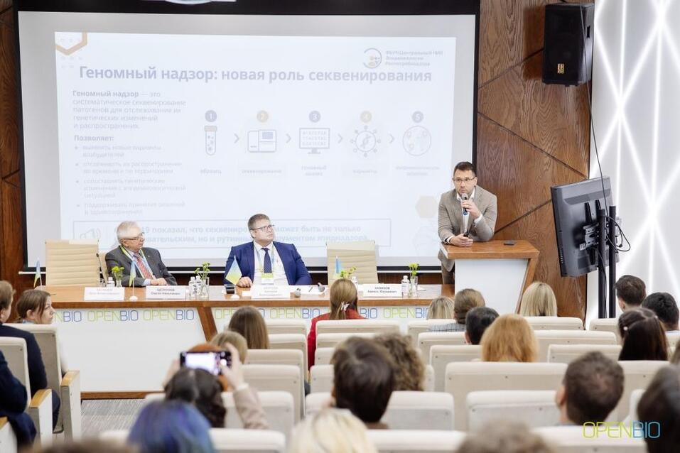 От лаборатории — к производству 1 От лаборатории — к производству 1