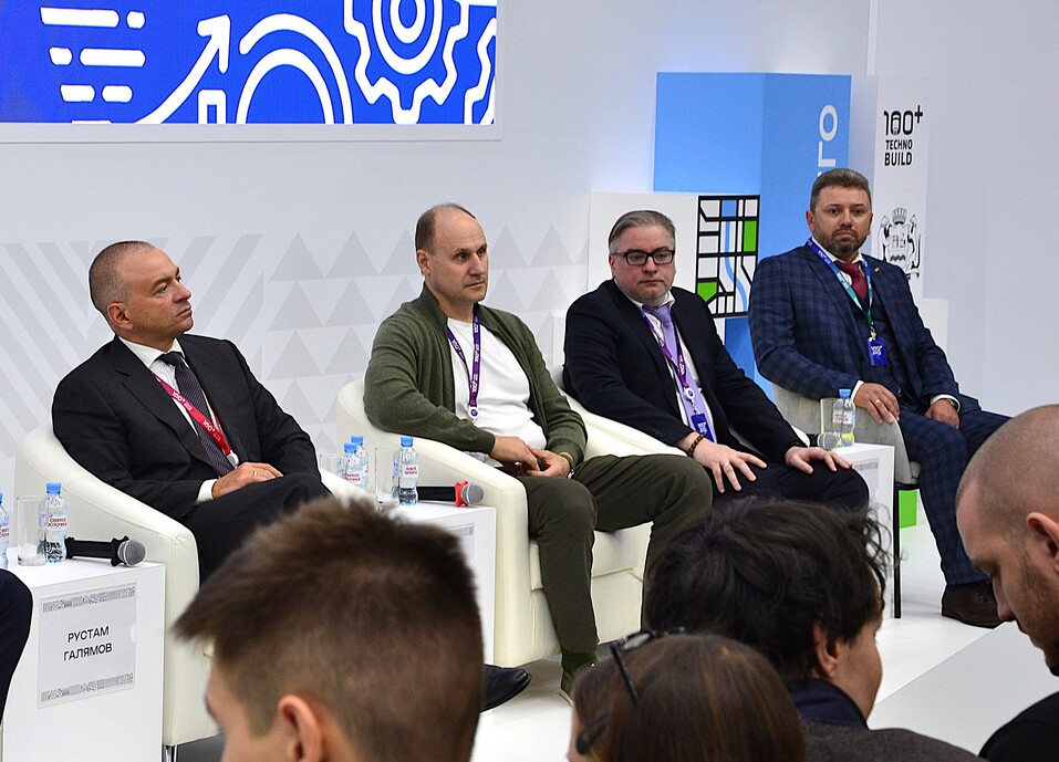 КРТ, «барыжничество» и конец льготной ипотеки: что обсуждали на 100+ 3 КРТ, «барыжничество» и конец льготной ипотеки: что обсуждали на 100+ 3
