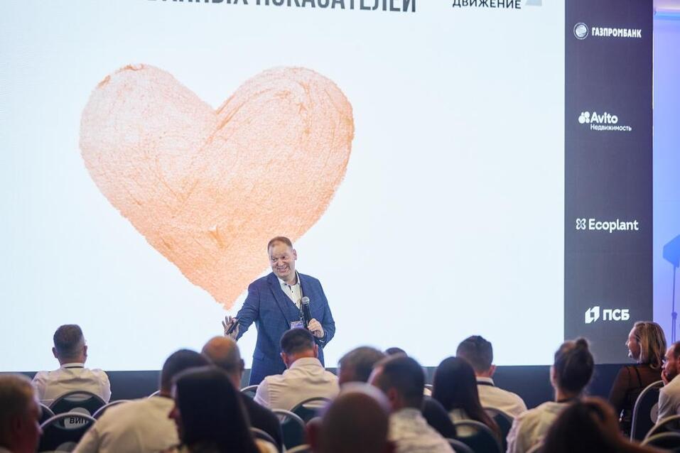 Практикум «Продажи без тормозов» пройдет 7 октября в Новосибирске 3 Практикум «Продажи без тормозов» пройдет 7 октября в Новосибирске 3