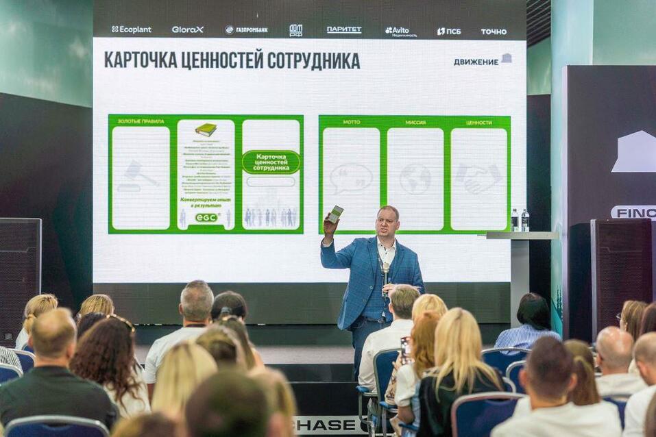 Практикум «Продажи без тормозов» пройдет 7 октября в Новосибирске 2 Практикум «Продажи без тормозов» пройдет 7 октября в Новосибирске 2