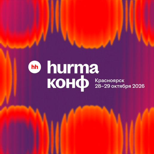 Ирина Ковалева: Карьера превратилась в инструмент личностного роста и раскрытия талантов 1 Ирина Ковалева: Карьера превратилась в инструмент личностного роста и раскрытия талантов 1