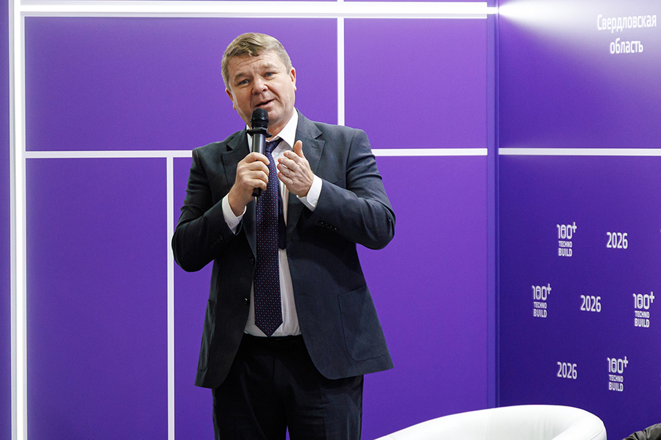 На 100+ TechnoBuild обозначили новую стратегию развития строительной отрасли 1 На 100+ TechnoBuild обозначили новую стратегию развития строительной отрасли 1