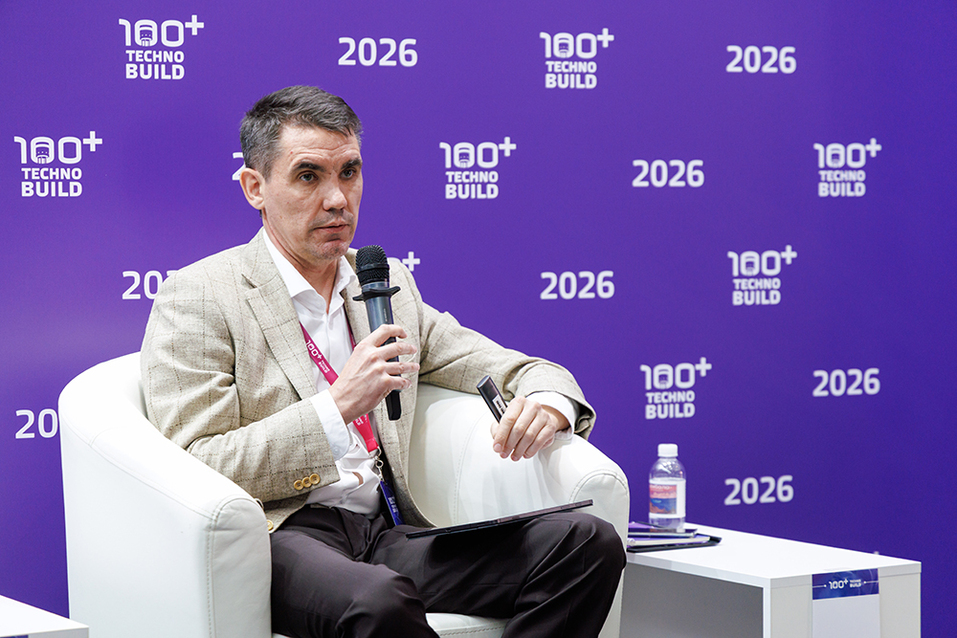 На 100+ TechnoBuild обозначили новую стратегию развития строительной отрасли 2 На 100+ TechnoBuild обозначили новую стратегию развития строительной отрасли 2