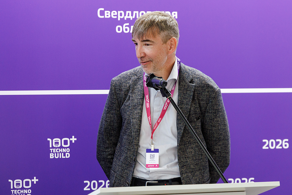 На 100+ TechnoBuild обозначили новую стратегию развития строительной отрасли 6 На 100+ TechnoBuild обозначили новую стратегию развития строительной отрасли 6