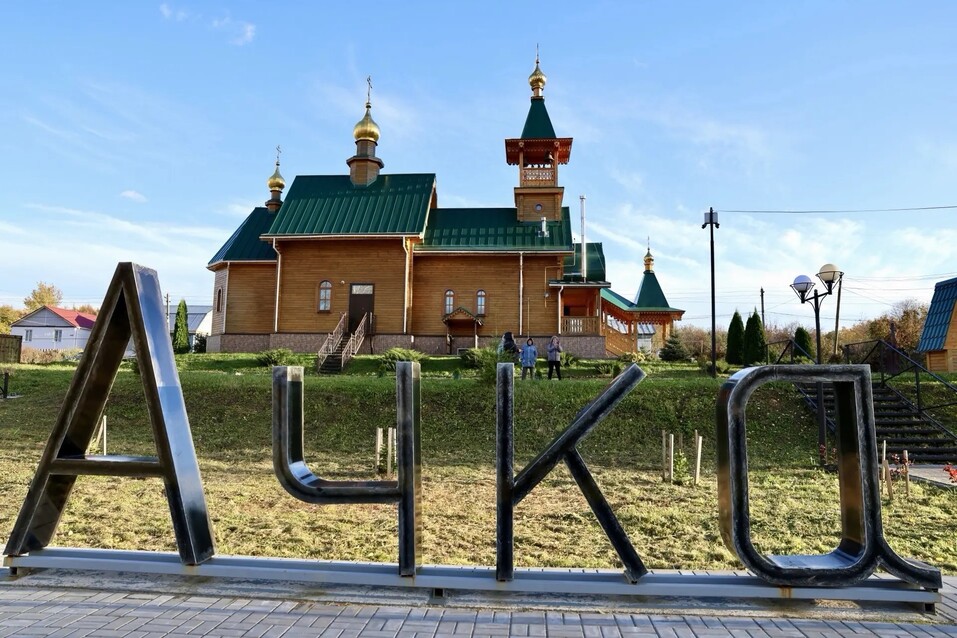 Фото: Максим Герасимов Фото: Максим Герасимов