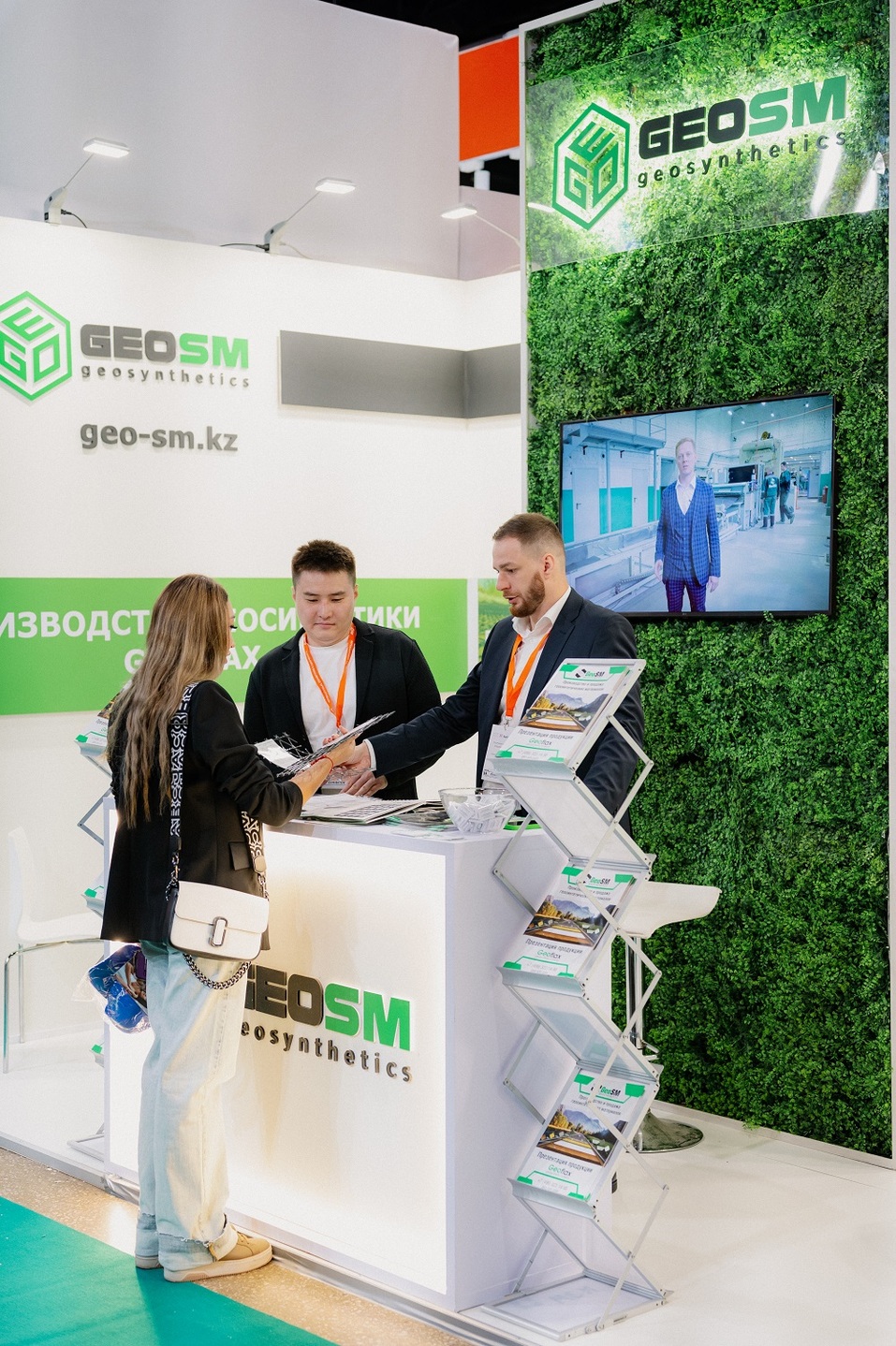 От Нижнего Новгорода до мировых рынков: как GeoSM превращает экспорт в миллиардный бизнес 2 От Нижнего Новгорода до мировых рынков: как GeoSM превращает экспорт в миллиардный бизнес 2