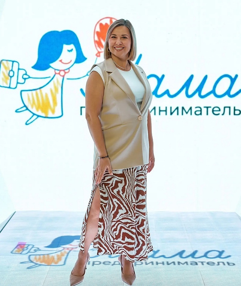 Программа «Мама-предприниматель» помогает развивать женский бизнес 4 Программа «Мама-предприниматель» помогает развивать женский бизнес 4