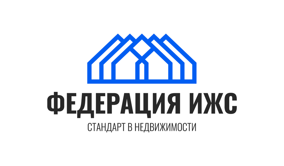 Застройщики со всей страны приехали учиться в Челябинск 5 Застройщики со всей страны приехали учиться в Челябинск 5