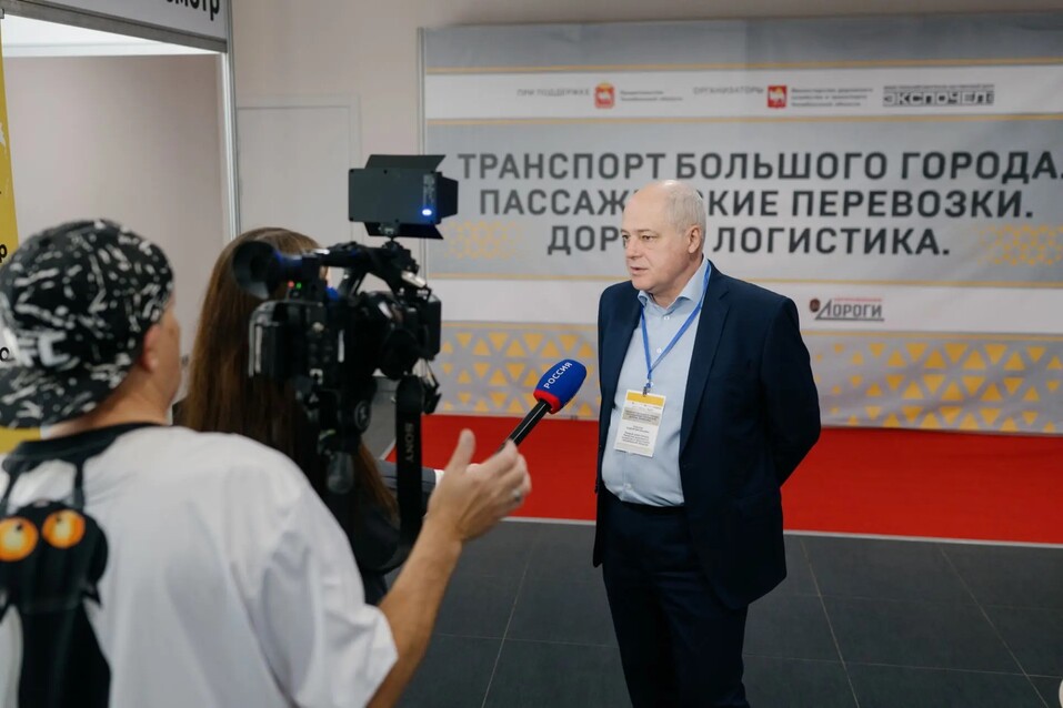 Транспорт будущего: выставка-форум в Челябинске соберет лидеров отрасли
1 Транспорт будущего: выставка-форум в Челябинске соберет лидеров отрасли
1