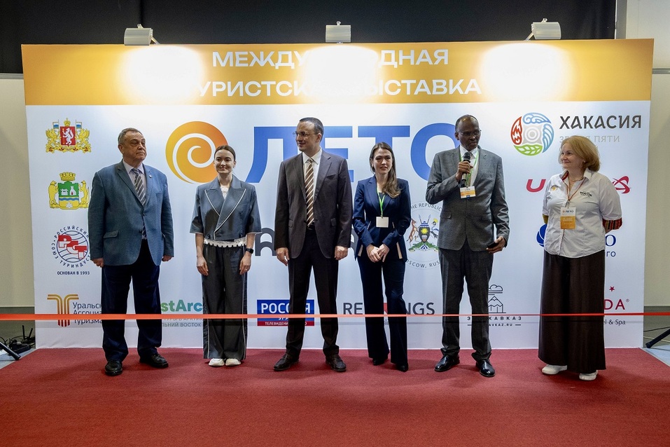 Expo Travel, бизнес-конференции, рок и живой Пушкин: афиша главных событий Екатеринбурга 1 Expo Travel, бизнес-конференции, рок и живой Пушкин: афиша главных событий Екатеринбурга 1