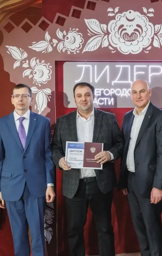 В структуру нижегородской мэрии вносят изменения: сокращение штата, назначения 2 В структуру нижегородской мэрии вносят изменения: сокращение штата, назначения 2