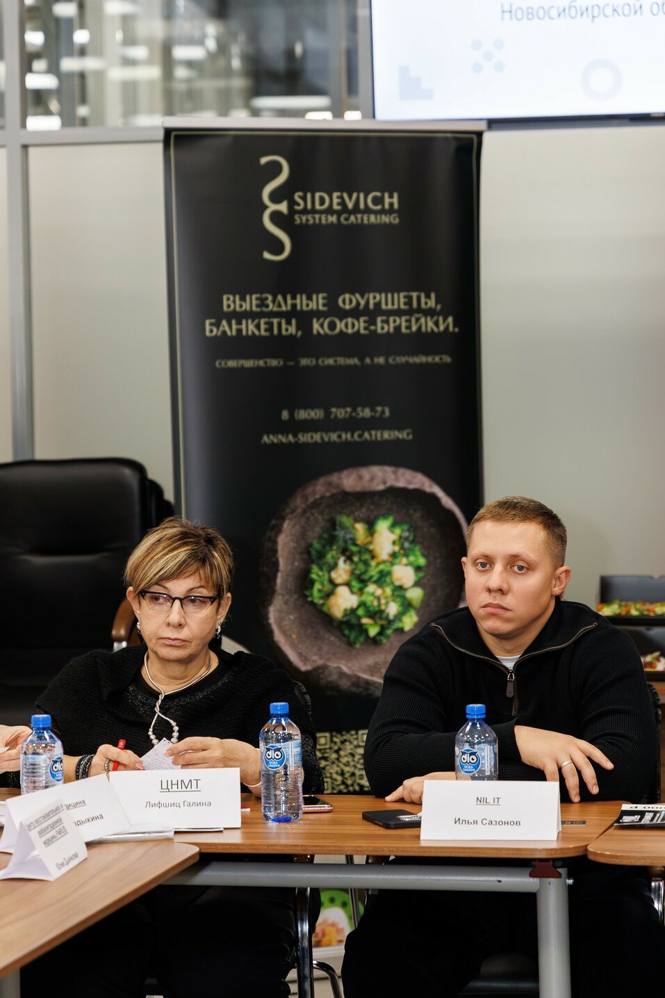 Названы номинанты на «Человека года в сфере частной медицины»-2026 53 Названы номинанты на «Человека года в сфере частной медицины»-2026 53