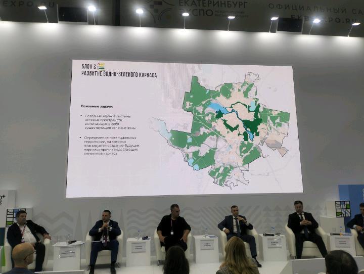 Серых пятен стало меньше: как работает стратегия пространственного развития Екатеринбурга 5 Серых пятен стало меньше: как работает стратегия пространственного развития Екатеринбурга 5