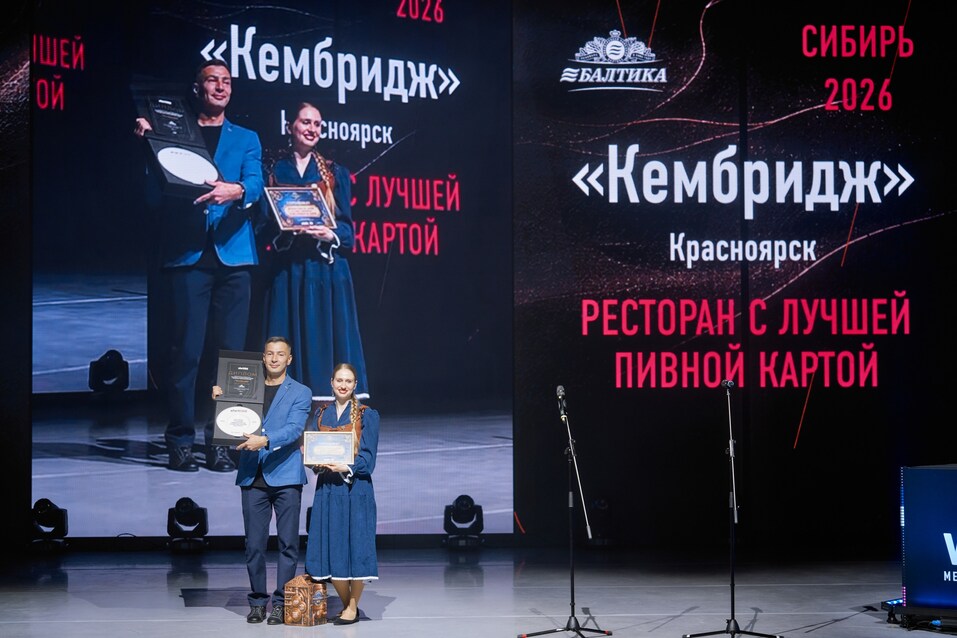 Иллюстрация: wheretoeat.ru Иллюстрация: wheretoeat.ru