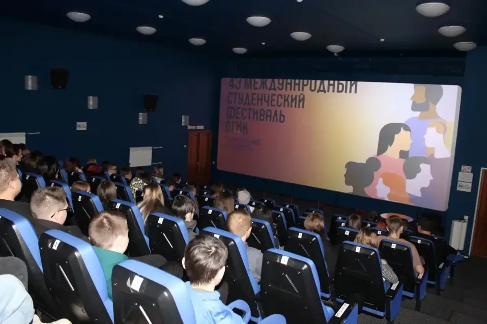 День народного единства, кадровый форум и фестиваль фантастики: афиша Екатеринбурга 6 День народного единства, кадровый форум и фестиваль фантастики: афиша Екатеринбурга 6