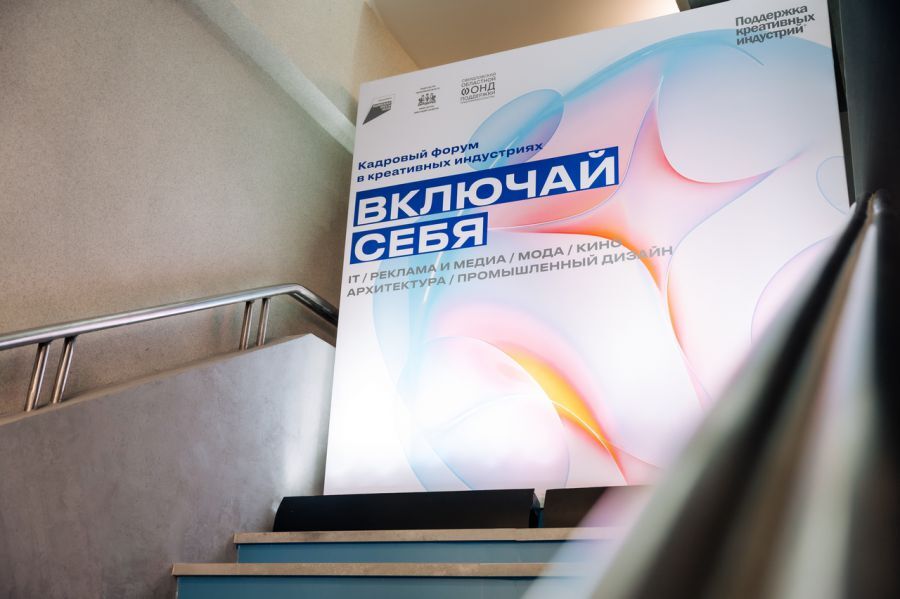 День народного единства, кадровый форум и фестиваль фантастики: афиша Екатеринбурга 2 День народного единства, кадровый форум и фестиваль фантастики: афиша Екатеринбурга 2