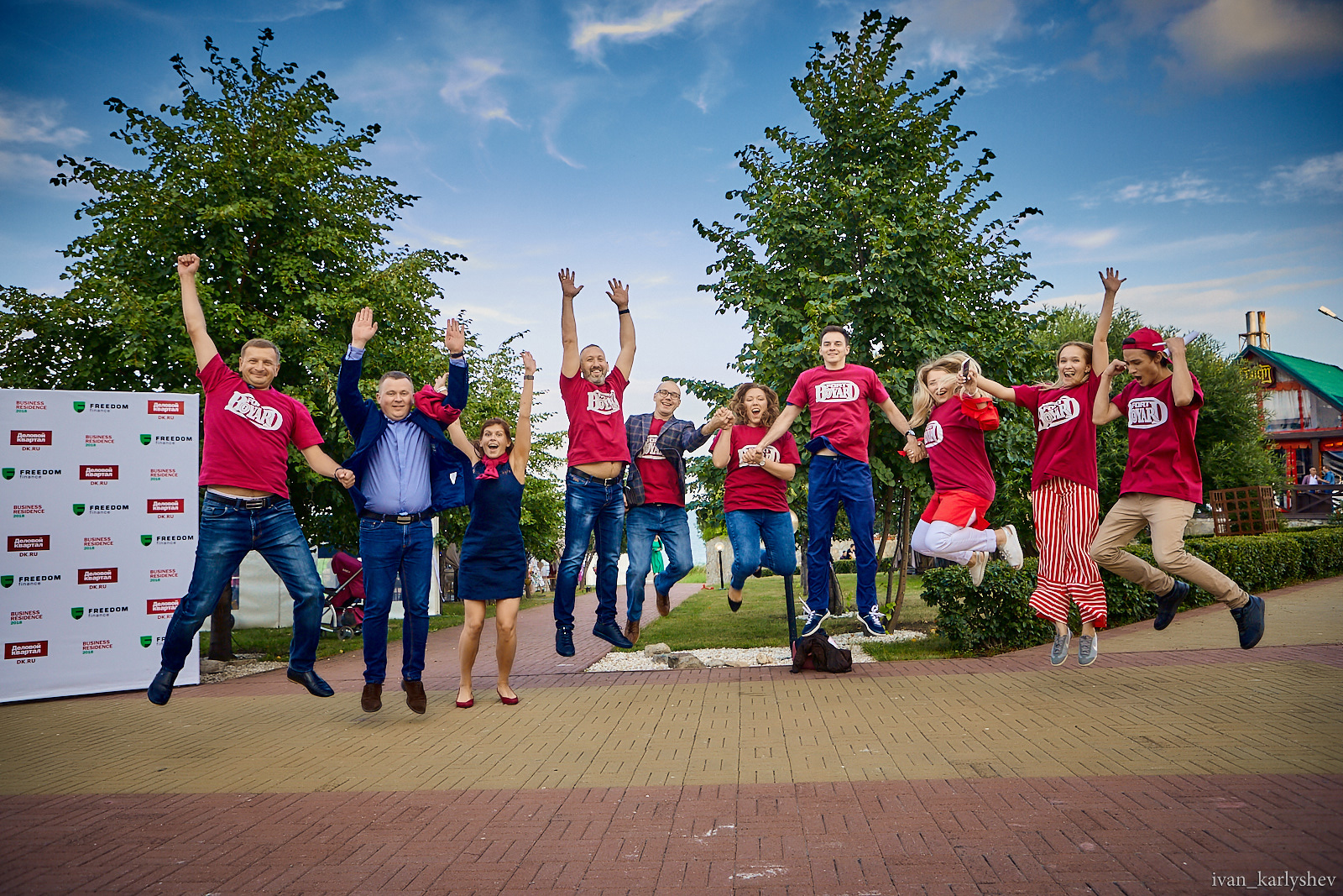 Business Residence - 2018