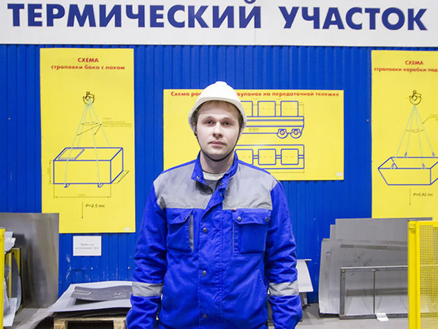 «Завод меня поразил: все четко, точно и мастер душевный»