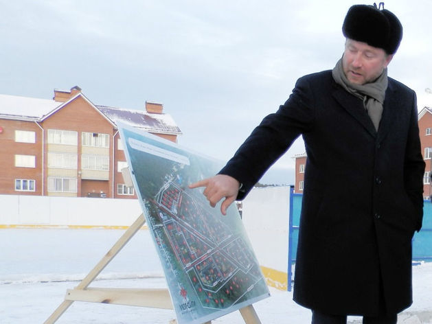 Вячеслав Брозовский построит школу по программе государственно-частного партнерства