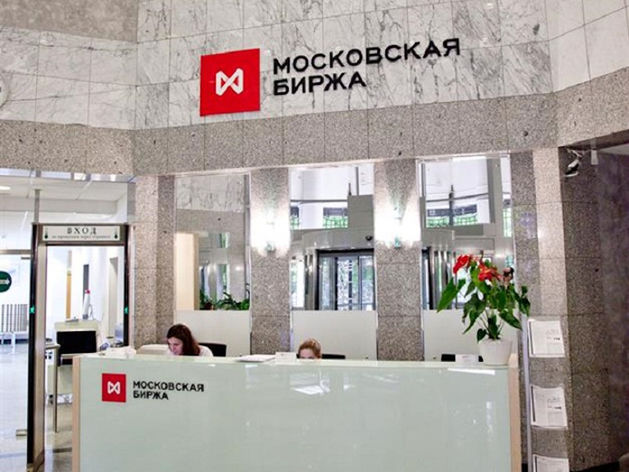 Позитив для российских акций, неудачи Tesla: что важно знать инвестору на этой неделе