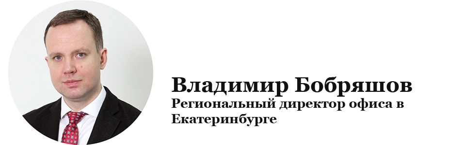 Инвестиции как искусство - Деловой квартал 6