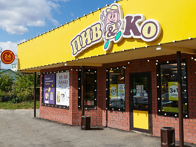 Пив&Ко – пивной магазин с нуля за 37 дней