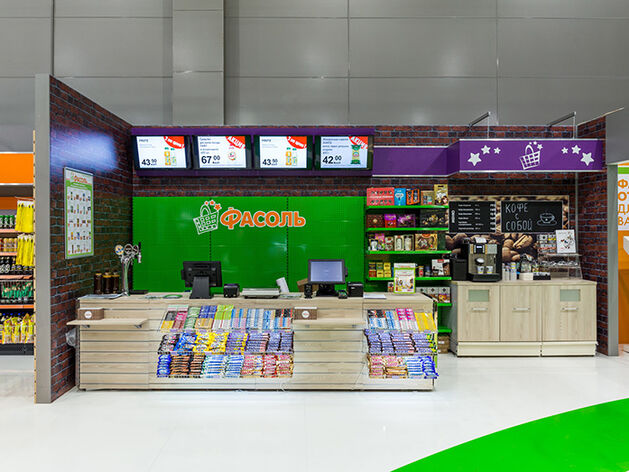 «Фасоль» – это продуктовые магазины разных форматов