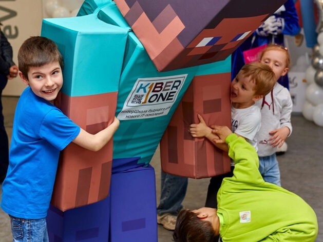 Для детей из Екатеринбурга запускают интересные каникулы с изучением IT