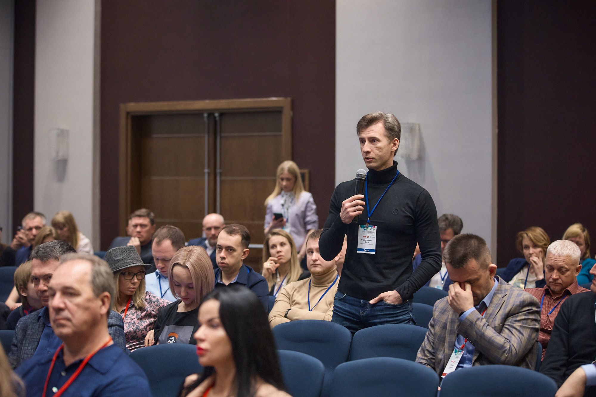 Бизнес-форум «БУДУЩЕЕ ГОРОДА» 2023 - Деловой квартал 4