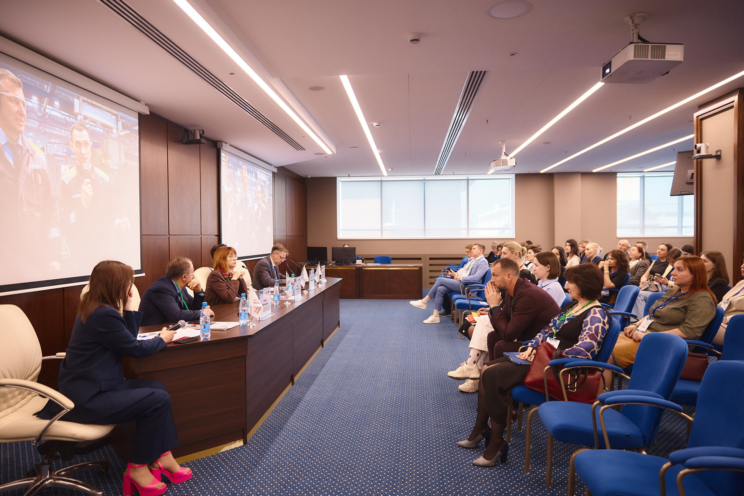 БИЗНЕС-ФОРУМ «БУДУЩЕЕ ГОРОДА» 2024 - Деловой квартал 19