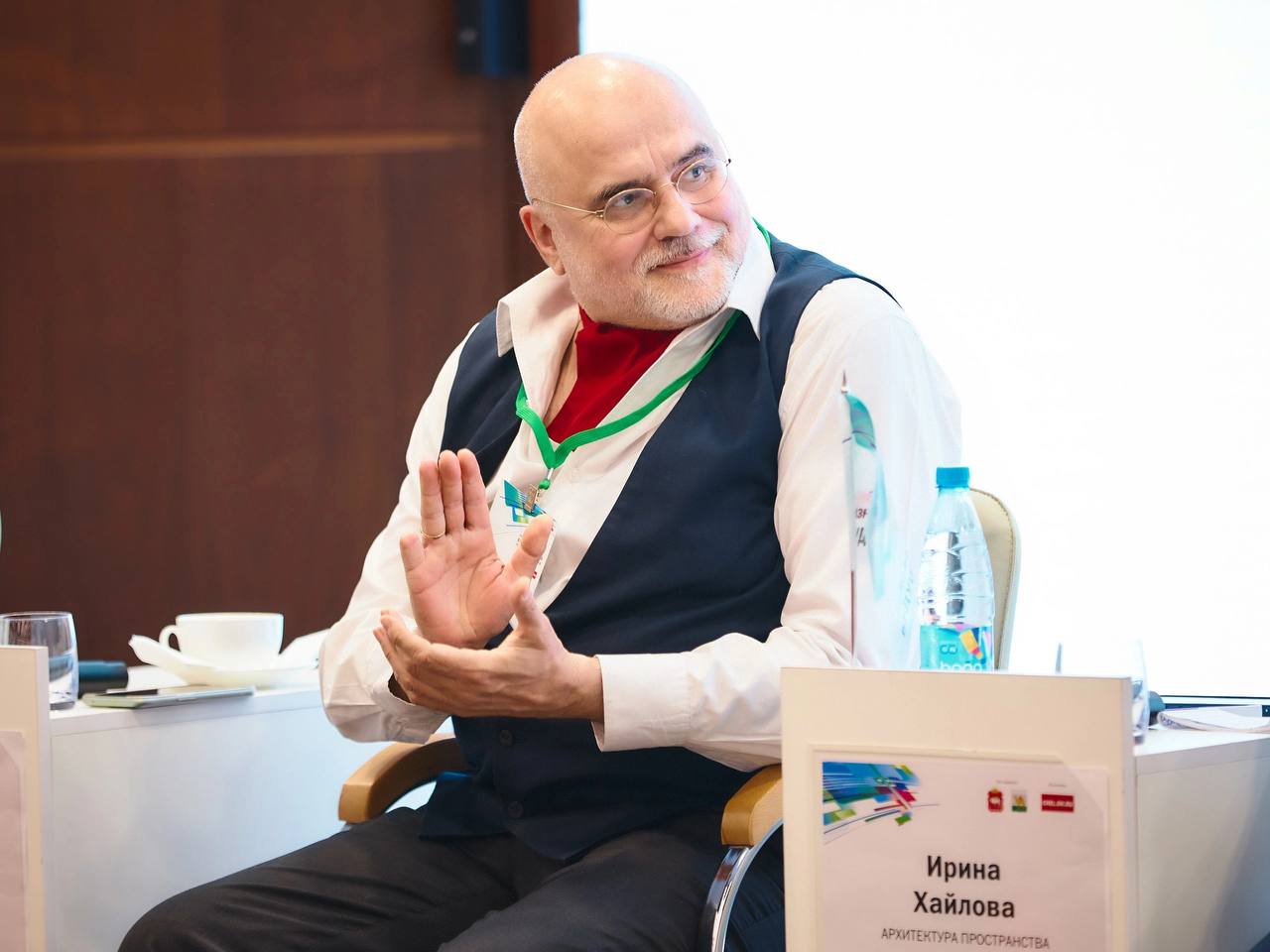 БИЗНЕС-ФОРУМ «БУДУЩЕЕ ГОРОДА» 2024 - Деловой квартал 3