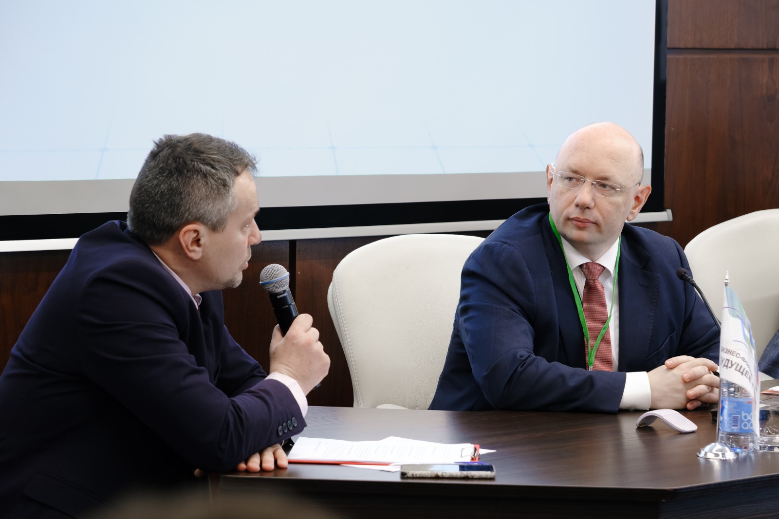 БИЗНЕС-ФОРУМ «БУДУЩЕЕ ГОРОДА» 2024 - Деловой квартал 22