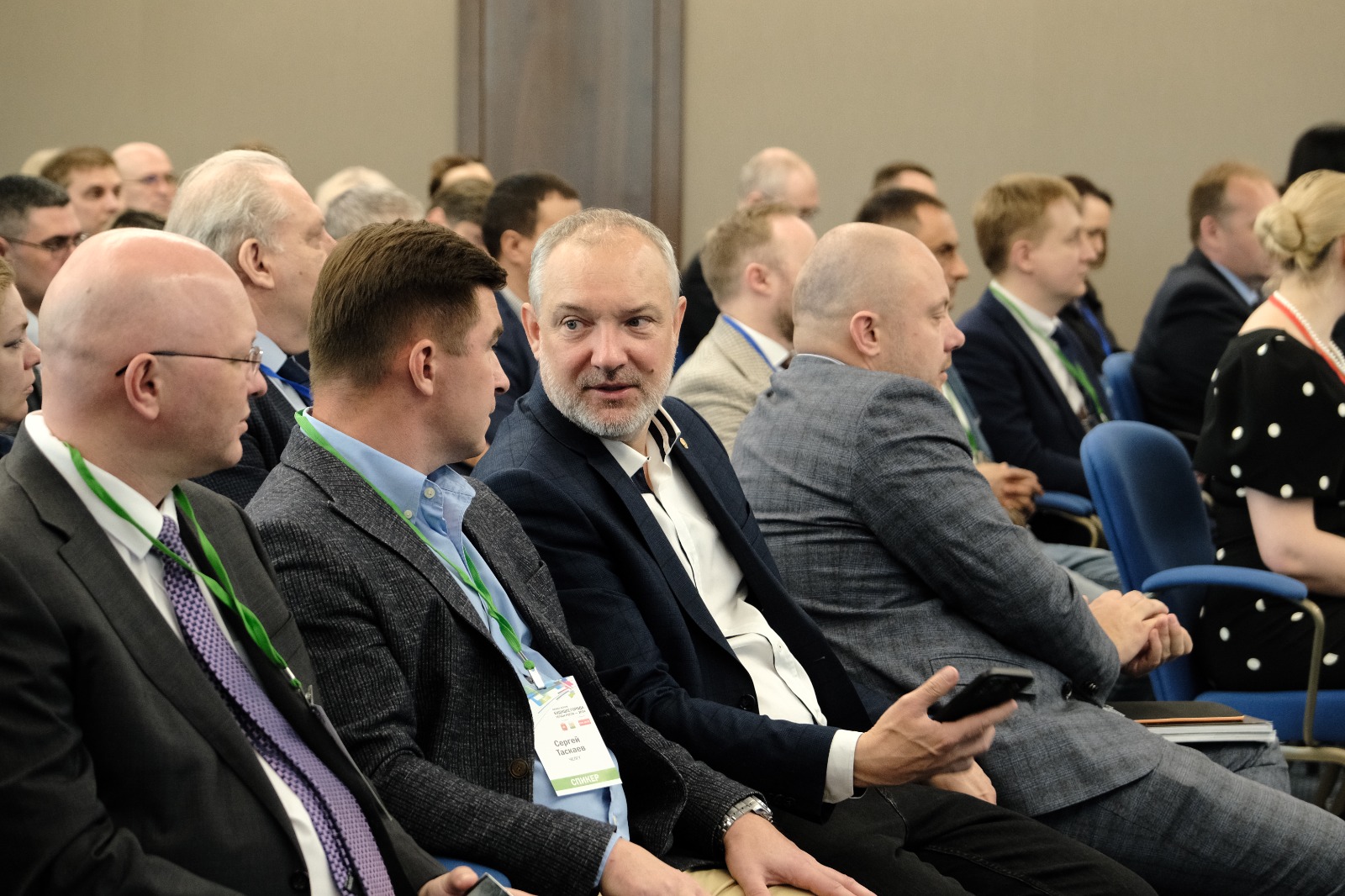 БИЗНЕС-ФОРУМ «БУДУЩЕЕ ГОРОДА» 2024 - Деловой квартал 25