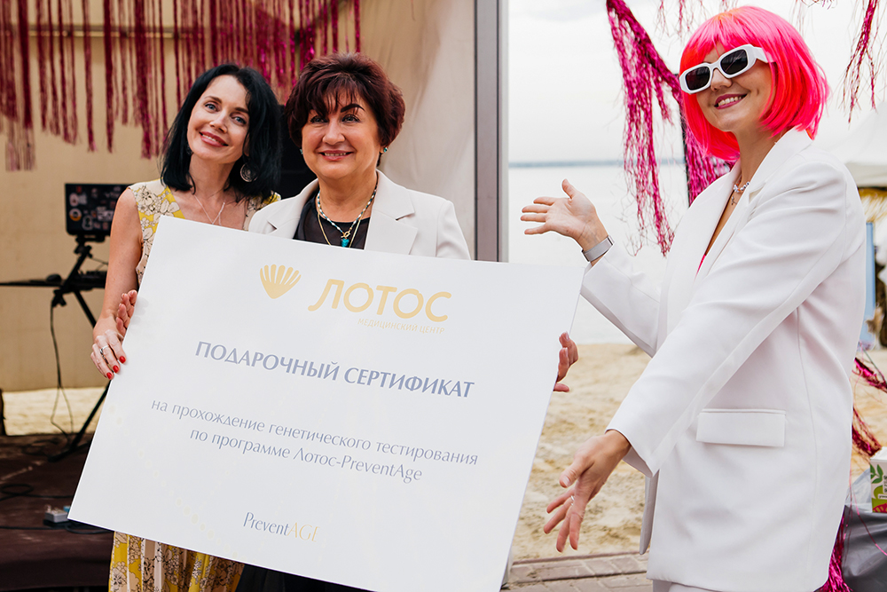 Business Residence 2024 - Деловой квартал 10