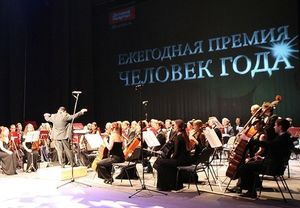 Номинанты «Человека года» заявили о себе 