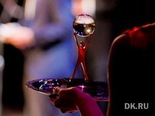 Участники «Человека года — 2014» нашли полезных чиновников